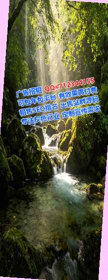 夏河代母医院管理经营部